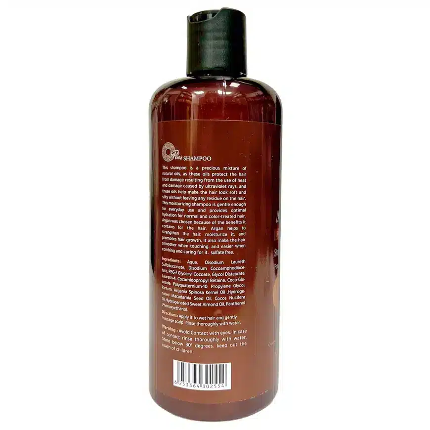 OPlus Argan Oil Sulfate Free Repairing Shampoo 500ml