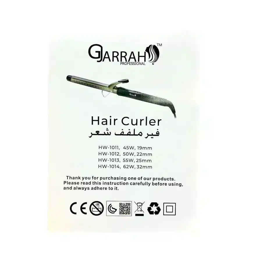 Gjarrah Professional Ceramic Hair Curler 19mm HW-1011