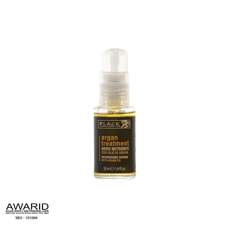 Black Professional Argan Treatment Serum 50ml